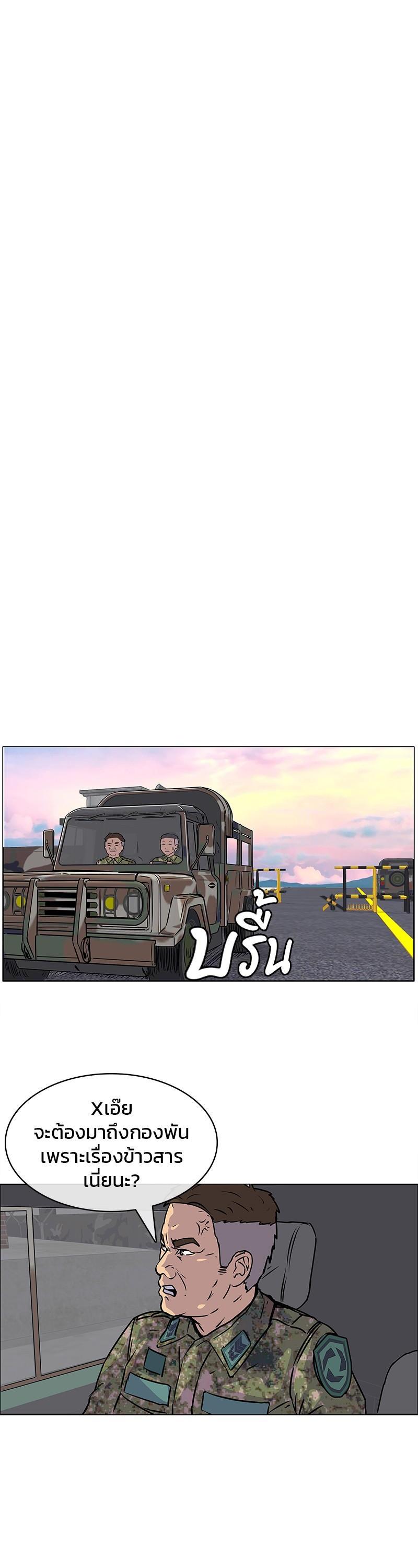 Manga-lc-com อ่านมังงะ อ่านการ์ตูน ออนไลน์ ฟรี Kitchen Soldier บันทึกครัวค่ายทหาร ตอนที่ 1 2 3 4 5 6 7 8 9 10 11 12 13 14 ฟรี ไม่มีโฆษณา Manga-lc - อ่าน มังงะ อ่าน การ์ตูน ออนไลน์ อ่านมังงะ ฟรี