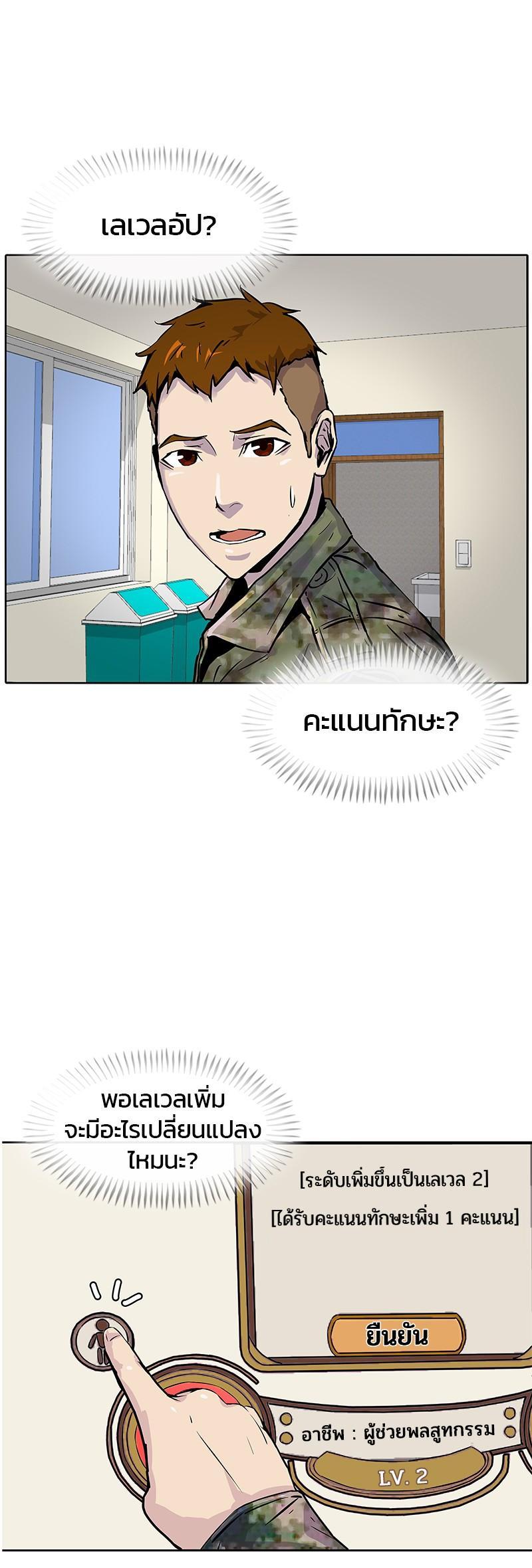 Manga-lc-com อ่านมังงะ อ่านการ์ตูน ออนไลน์ ฟรี Kitchen Soldier บันทึกครัวค่ายทหาร ตอนที่ 1 2 3 4 5 6 7 8 9 10 11 12 13 14 ฟรี ไม่มีโฆษณา Manga-lc - อ่าน มังงะ อ่าน การ์ตูน ออนไลน์ อ่านมังงะ ฟรี