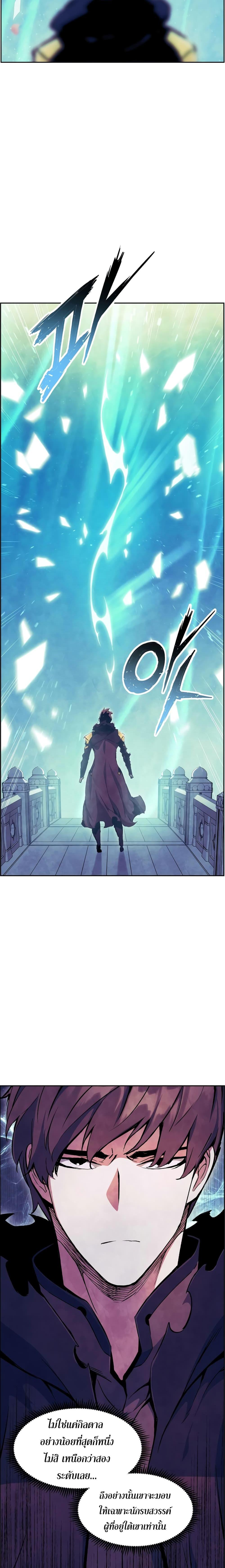 Manga-lc-com อ่านมังงะ อ่านการ์ตูน ออนไลน์ ฟรี Return Of The Shattered Constellation ตอนที่ 1 2 3 4 5 6 7 8 9 10 11 12 13 14 ฟรี ไม่มีโฆษณา Manga-lc - อ่าน มังงะ อ่าน การ์ตูน ออนไลน์ อ่านมังงะ ฟรี