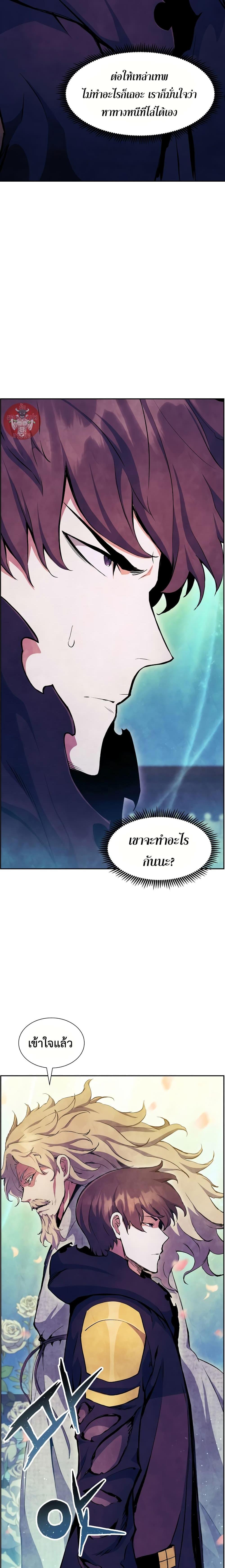 Manga-lc-com อ่านมังงะ อ่านการ์ตูน ออนไลน์ ฟรี Return Of The Shattered Constellation ตอนที่ 1 2 3 4 5 6 7 8 9 10 11 12 13 14 ฟรี ไม่มีโฆษณา Manga-lc - อ่าน มังงะ อ่าน การ์ตูน ออนไลน์ อ่านมังงะ ฟรี