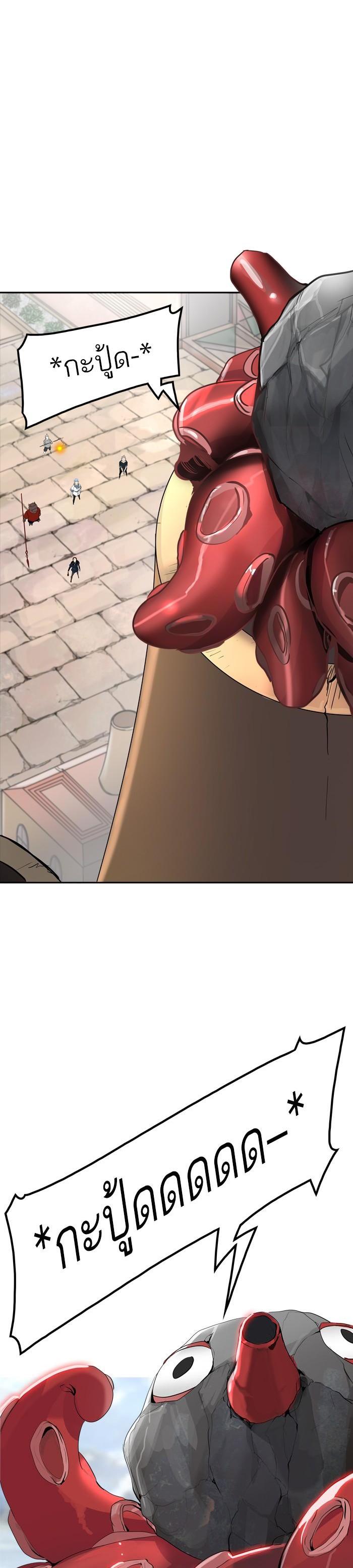 Manga-lc-com อ่านมังงะ อ่านการ์ตูน ออนไลน์ ฟรี Tower of God หอคอยเทพเจ้า ตอนที่ 1 2 3 4 5 6 7 8 9 10 11 12 13 14 ฟรี ไม่มีโฆษณา Manga-lc - อ่าน มังงะ อ่าน การ์ตูน ออนไลน์ อ่านมังงะ ฟรี