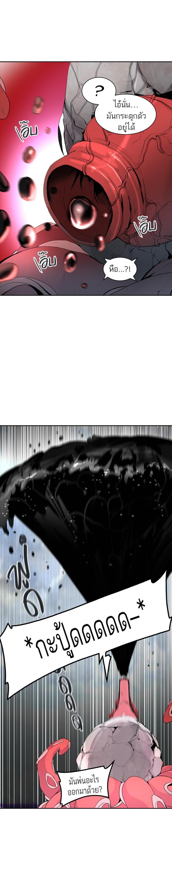 Manga-lc-com อ่านมังงะ อ่านการ์ตูน ออนไลน์ ฟรี Tower of God หอคอยเทพเจ้า ตอนที่ 1 2 3 4 5 6 7 8 9 10 11 12 13 14 ฟรี ไม่มีโฆษณา Manga-lc - อ่าน มังงะ อ่าน การ์ตูน ออนไลน์ อ่านมังงะ ฟรี