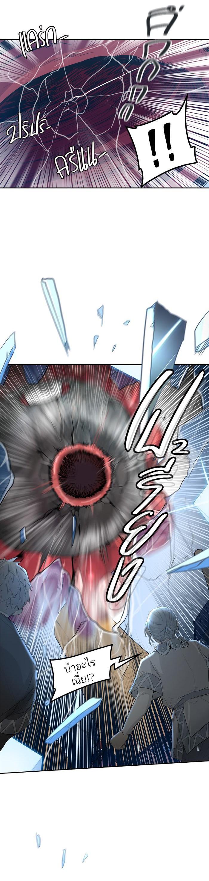 Manga-lc-com อ่านมังงะ อ่านการ์ตูน ออนไลน์ ฟรี Tower of God หอคอยเทพเจ้า ตอนที่ 1 2 3 4 5 6 7 8 9 10 11 12 13 14 ฟรี ไม่มีโฆษณา Manga-lc - อ่าน มังงะ อ่าน การ์ตูน ออนไลน์ อ่านมังงะ ฟรี