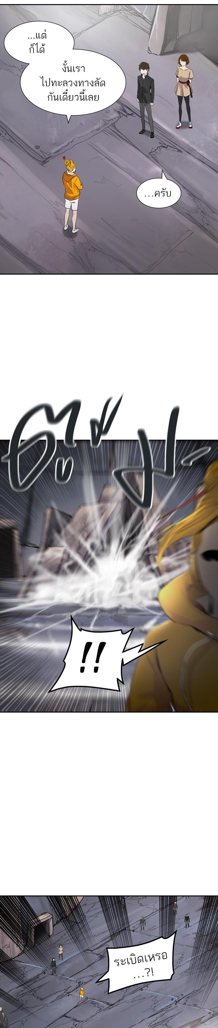 Manga-lc-com อ่านมังงะ อ่านการ์ตูน ออนไลน์ ฟรี Tower of God หอคอยเทพเจ้า ตอนที่ 1 2 3 4 5 6 7 8 9 10 11 12 13 14 ฟรี ไม่มีโฆษณา Manga-lc - อ่าน มังงะ อ่าน การ์ตูน ออนไลน์ อ่านมังงะ ฟรี