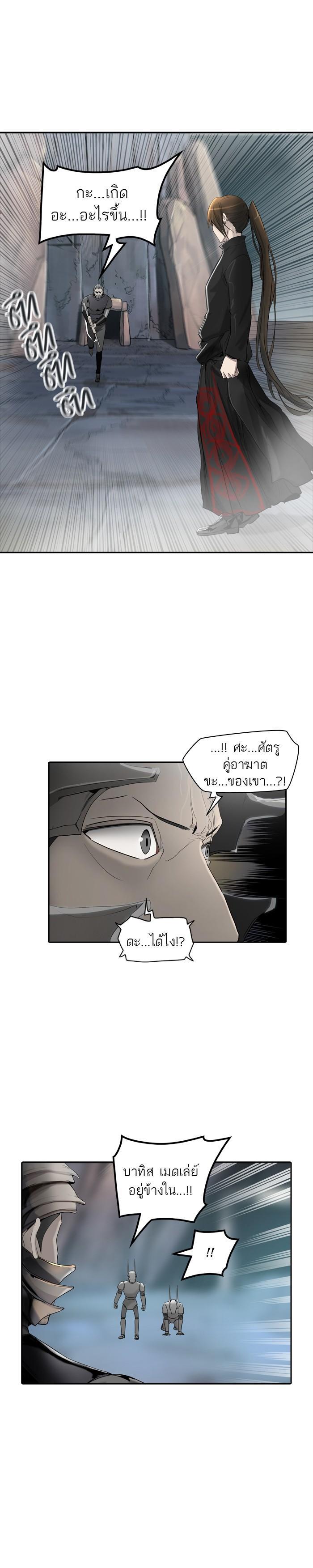Manga-lc-com อ่านมังงะ อ่านการ์ตูน ออนไลน์ ฟรี Tower of God หอคอยเทพเจ้า ตอนที่ 1 2 3 4 5 6 7 8 9 10 11 12 13 14 ฟรี ไม่มีโฆษณา Manga-lc - อ่าน มังงะ อ่าน การ์ตูน ออนไลน์ อ่านมังงะ ฟรี