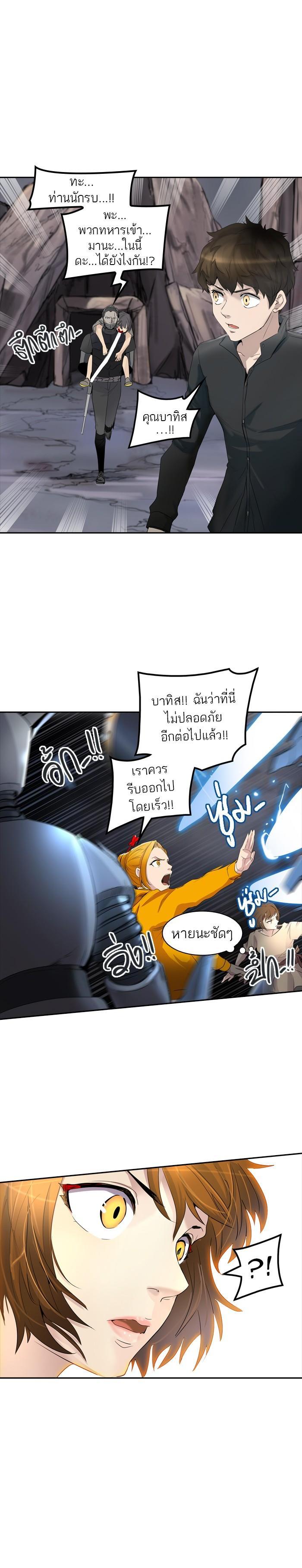 Manga-lc-com อ่านมังงะ อ่านการ์ตูน ออนไลน์ ฟรี Tower of God หอคอยเทพเจ้า ตอนที่ 1 2 3 4 5 6 7 8 9 10 11 12 13 14 ฟรี ไม่มีโฆษณา Manga-lc - อ่าน มังงะ อ่าน การ์ตูน ออนไลน์ อ่านมังงะ ฟรี