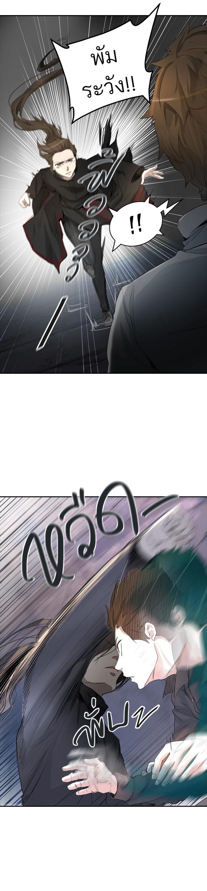 Manga-lc-com อ่านมังงะ อ่านการ์ตูน ออนไลน์ ฟรี Tower of God หอคอยเทพเจ้า ตอนที่ 1 2 3 4 5 6 7 8 9 10 11 12 13 14 ฟรี ไม่มีโฆษณา Manga-lc - อ่าน มังงะ อ่าน การ์ตูน ออนไลน์ อ่านมังงะ ฟรี