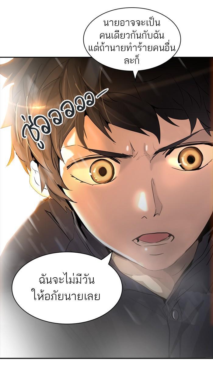 Manga-lc-com อ่านมังงะ อ่านการ์ตูน ออนไลน์ ฟรี Tower of God หอคอยเทพเจ้า ตอนที่ 1 2 3 4 5 6 7 8 9 10 11 12 13 14 ฟรี ไม่มีโฆษณา Manga-lc - อ่าน มังงะ อ่าน การ์ตูน ออนไลน์ อ่านมังงะ ฟรี