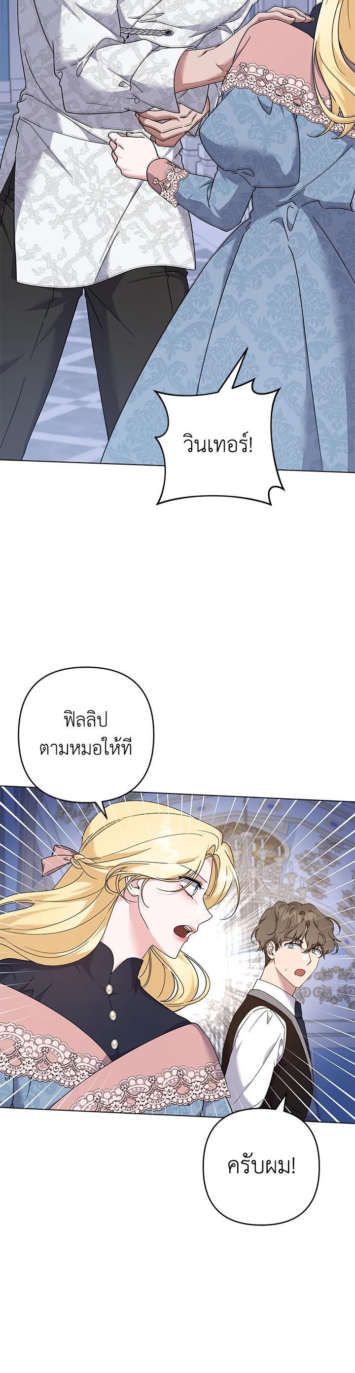 Manga-lc-com อ่านมังงะ อ่านการ์ตูน ออนไลน์ ฟรี What It Means to Be You ตอนที่ 1 2 3 4 5 6 7 8 9 10 11 12 13 14 ฟรี ไม่มีโฆษณา Manga-lc - อ่าน มังงะ อ่าน การ์ตูน ออนไลน์ อ่านมังงะ ฟรี