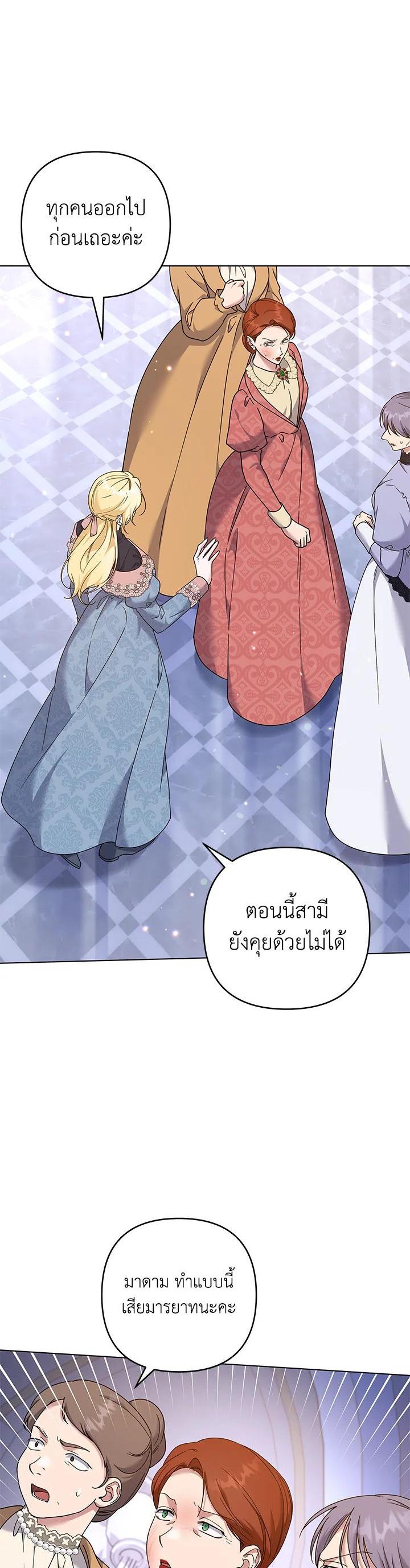 Manga-lc-com อ่านมังงะ อ่านการ์ตูน ออนไลน์ ฟรี What It Means to Be You ตอนที่ 1 2 3 4 5 6 7 8 9 10 11 12 13 14 ฟรี ไม่มีโฆษณา Manga-lc - อ่าน มังงะ อ่าน การ์ตูน ออนไลน์ อ่านมังงะ ฟรี