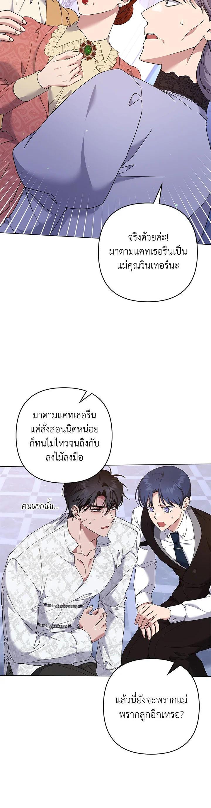 Manga-lc-com อ่านมังงะ อ่านการ์ตูน ออนไลน์ ฟรี What It Means to Be You ตอนที่ 1 2 3 4 5 6 7 8 9 10 11 12 13 14 ฟรี ไม่มีโฆษณา Manga-lc - อ่าน มังงะ อ่าน การ์ตูน ออนไลน์ อ่านมังงะ ฟรี