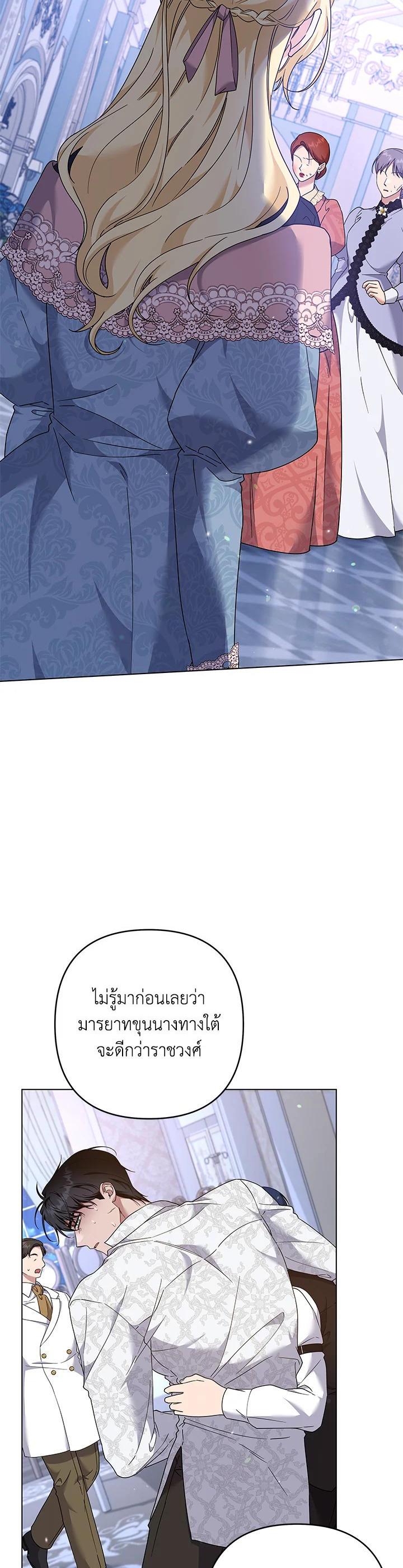 Manga-lc-com อ่านมังงะ อ่านการ์ตูน ออนไลน์ ฟรี What It Means to Be You ตอนที่ 1 2 3 4 5 6 7 8 9 10 11 12 13 14 ฟรี ไม่มีโฆษณา Manga-lc - อ่าน มังงะ อ่าน การ์ตูน ออนไลน์ อ่านมังงะ ฟรี