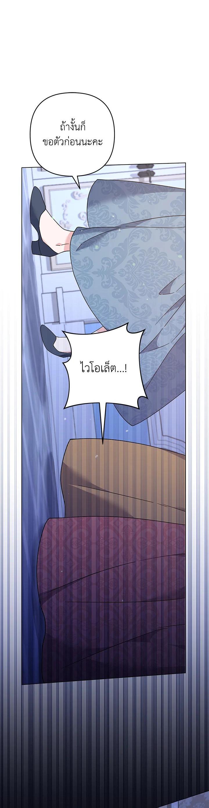 Manga-lc-com อ่านมังงะ อ่านการ์ตูน ออนไลน์ ฟรี What It Means to Be You ตอนที่ 1 2 3 4 5 6 7 8 9 10 11 12 13 14 ฟรี ไม่มีโฆษณา Manga-lc - อ่าน มังงะ อ่าน การ์ตูน ออนไลน์ อ่านมังงะ ฟรี