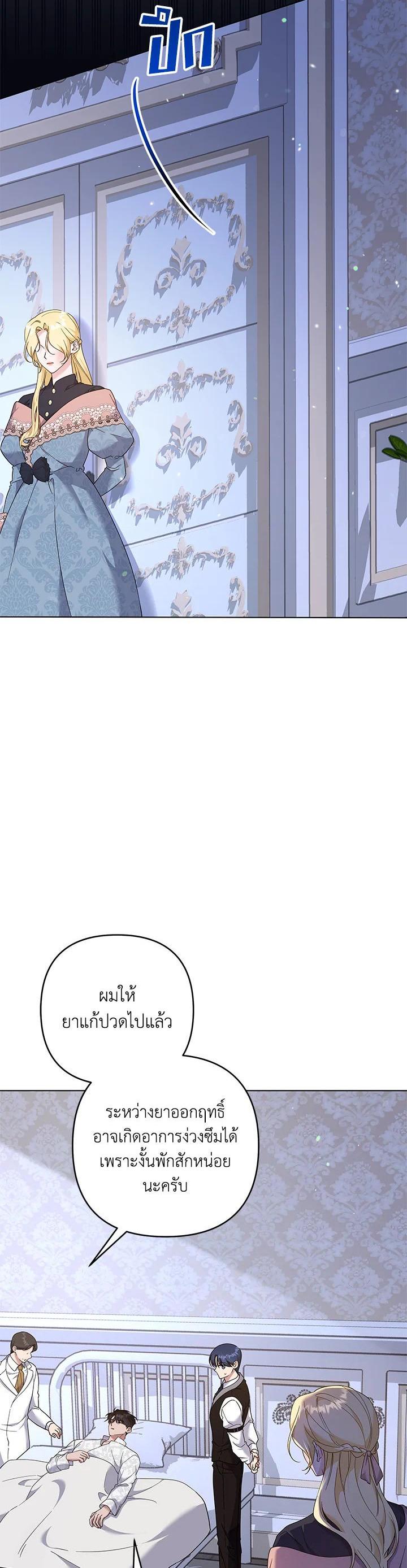 Manga-lc-com อ่านมังงะ อ่านการ์ตูน ออนไลน์ ฟรี What It Means to Be You ตอนที่ 1 2 3 4 5 6 7 8 9 10 11 12 13 14 ฟรี ไม่มีโฆษณา Manga-lc - อ่าน มังงะ อ่าน การ์ตูน ออนไลน์ อ่านมังงะ ฟรี