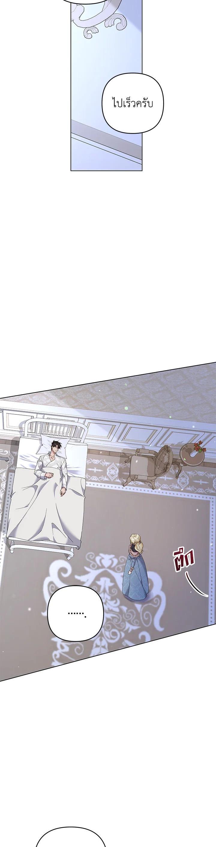 Manga-lc-com อ่านมังงะ อ่านการ์ตูน ออนไลน์ ฟรี What It Means to Be You ตอนที่ 1 2 3 4 5 6 7 8 9 10 11 12 13 14 ฟรี ไม่มีโฆษณา Manga-lc - อ่าน มังงะ อ่าน การ์ตูน ออนไลน์ อ่านมังงะ ฟรี