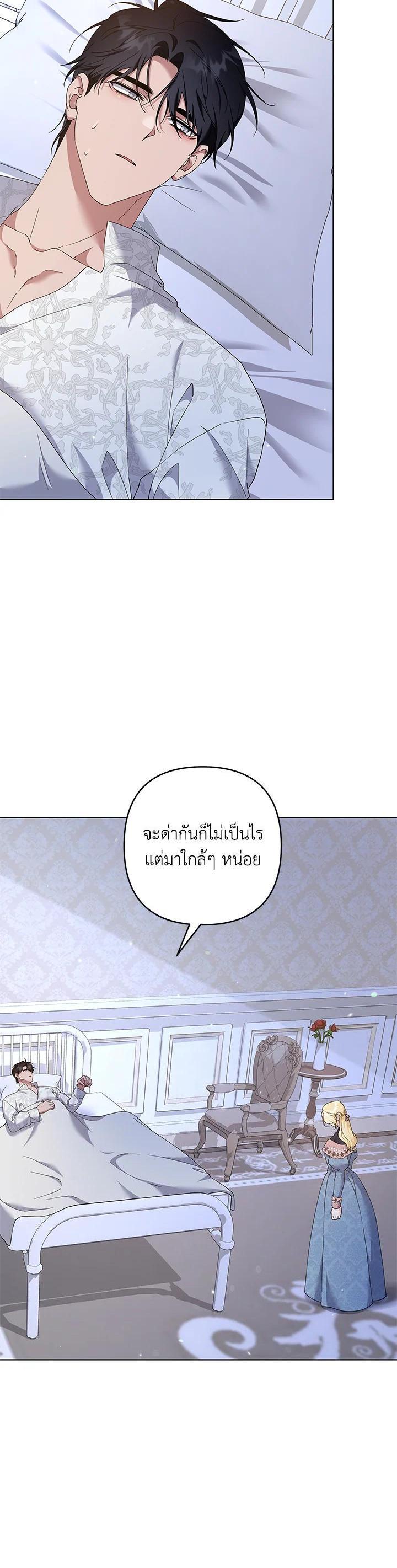 Manga-lc-com อ่านมังงะ อ่านการ์ตูน ออนไลน์ ฟรี What It Means to Be You ตอนที่ 1 2 3 4 5 6 7 8 9 10 11 12 13 14 ฟรี ไม่มีโฆษณา Manga-lc - อ่าน มังงะ อ่าน การ์ตูน ออนไลน์ อ่านมังงะ ฟรี