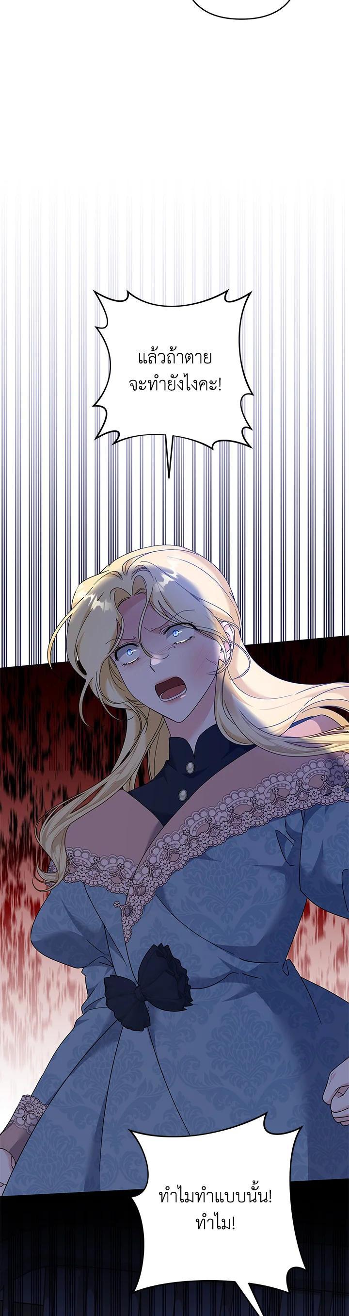 Manga-lc-com อ่านมังงะ อ่านการ์ตูน ออนไลน์ ฟรี What It Means to Be You ตอนที่ 1 2 3 4 5 6 7 8 9 10 11 12 13 14 ฟรี ไม่มีโฆษณา Manga-lc - อ่าน มังงะ อ่าน การ์ตูน ออนไลน์ อ่านมังงะ ฟรี