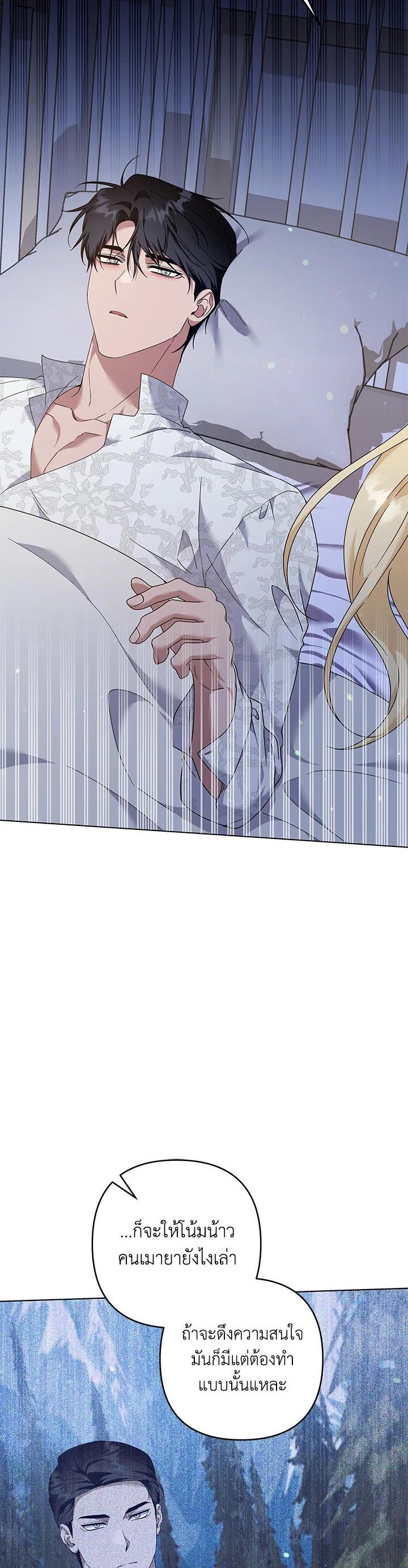 Manga-lc-com อ่านมังงะ อ่านการ์ตูน ออนไลน์ ฟรี What It Means to Be You ตอนที่ 1 2 3 4 5 6 7 8 9 10 11 12 13 14 ฟรี ไม่มีโฆษณา Manga-lc - อ่าน มังงะ อ่าน การ์ตูน ออนไลน์ อ่านมังงะ ฟรี