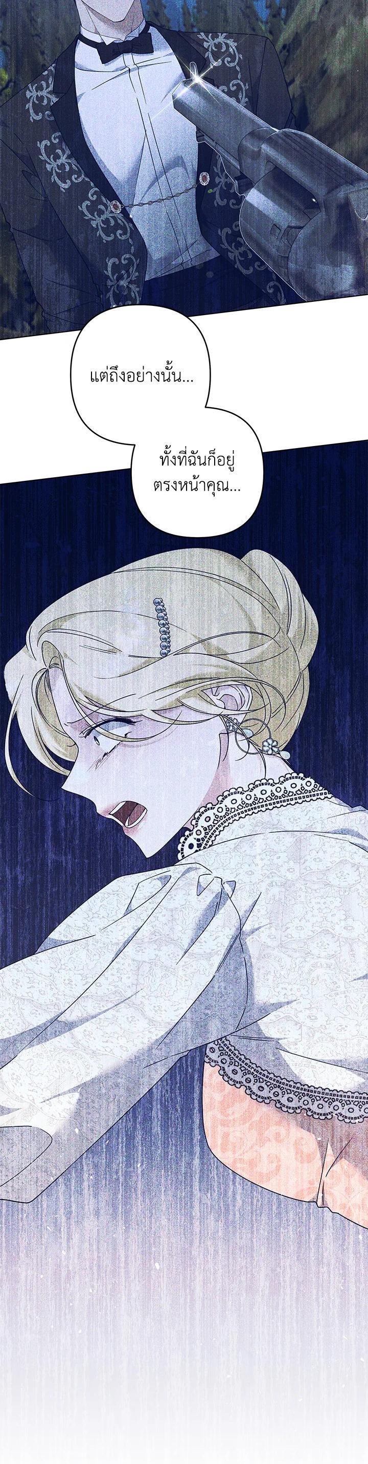 Manga-lc-com อ่านมังงะ อ่านการ์ตูน ออนไลน์ ฟรี What It Means to Be You ตอนที่ 1 2 3 4 5 6 7 8 9 10 11 12 13 14 ฟรี ไม่มีโฆษณา Manga-lc - อ่าน มังงะ อ่าน การ์ตูน ออนไลน์ อ่านมังงะ ฟรี