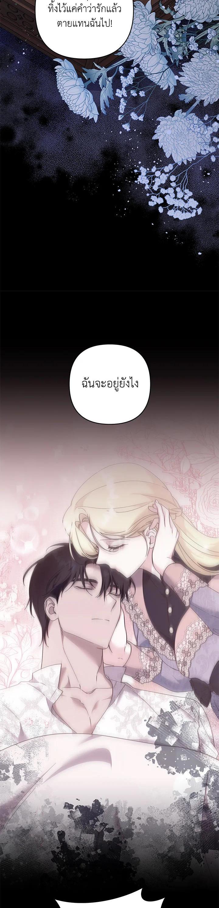 Manga-lc-com อ่านมังงะ อ่านการ์ตูน ออนไลน์ ฟรี What It Means to Be You ตอนที่ 1 2 3 4 5 6 7 8 9 10 11 12 13 14 ฟรี ไม่มีโฆษณา Manga-lc - อ่าน มังงะ อ่าน การ์ตูน ออนไลน์ อ่านมังงะ ฟรี