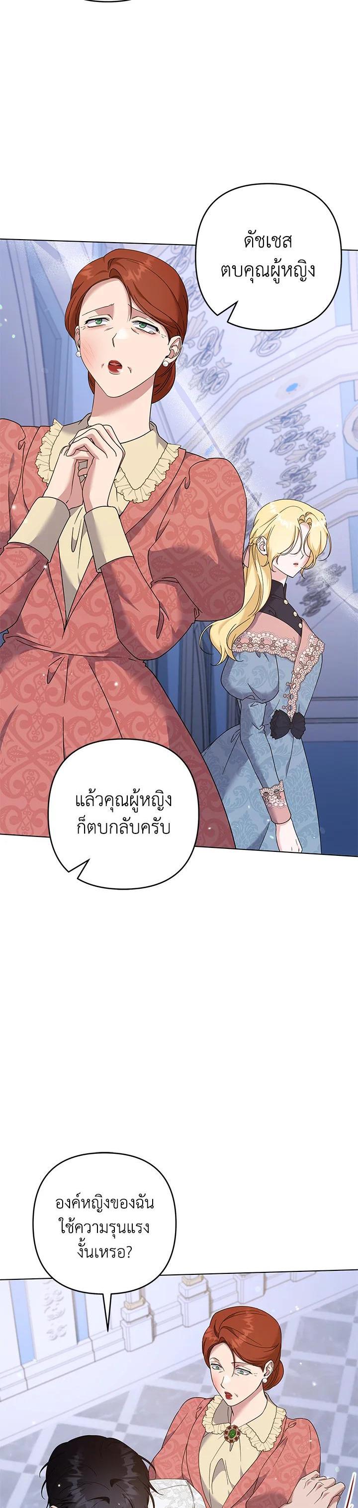 Manga-lc-com อ่านมังงะ อ่านการ์ตูน ออนไลน์ ฟรี What It Means to Be You ตอนที่ 1 2 3 4 5 6 7 8 9 10 11 12 13 14 ฟรี ไม่มีโฆษณา Manga-lc - อ่าน มังงะ อ่าน การ์ตูน ออนไลน์ อ่านมังงะ ฟรี