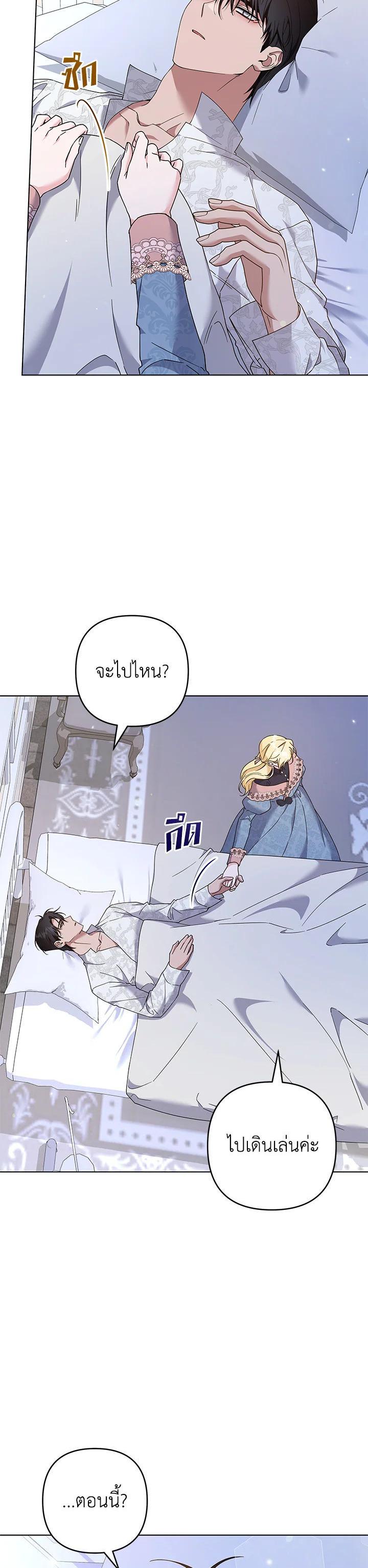 Manga-lc-com อ่านมังงะ อ่านการ์ตูน ออนไลน์ ฟรี What It Means to Be You ตอนที่ 1 2 3 4 5 6 7 8 9 10 11 12 13 14 ฟรี ไม่มีโฆษณา Manga-lc - อ่าน มังงะ อ่าน การ์ตูน ออนไลน์ อ่านมังงะ ฟรี