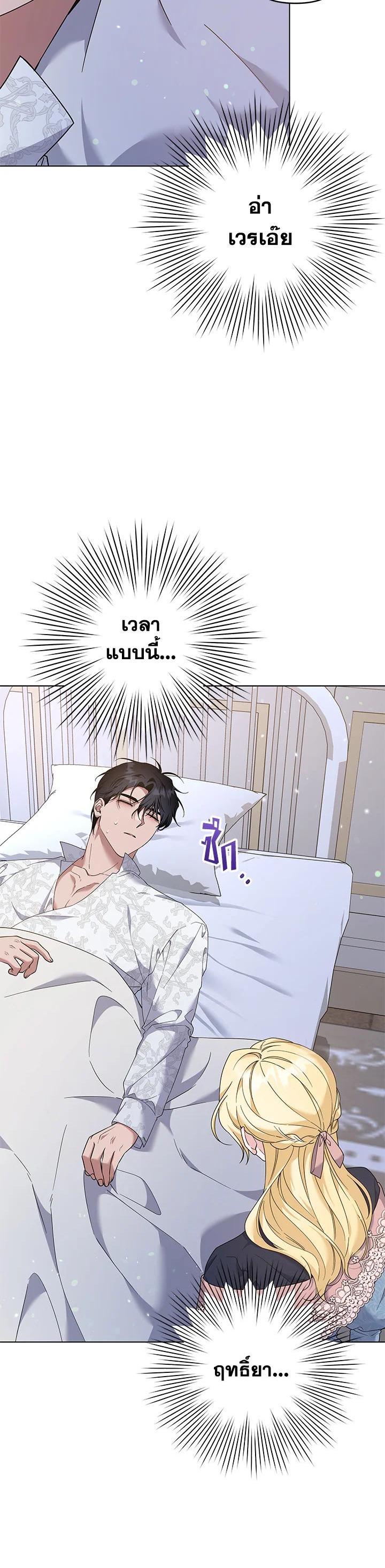 Manga-lc-com อ่านมังงะ อ่านการ์ตูน ออนไลน์ ฟรี What It Means to Be You ตอนที่ 1 2 3 4 5 6 7 8 9 10 11 12 13 14 ฟรี ไม่มีโฆษณา Manga-lc - อ่าน มังงะ อ่าน การ์ตูน ออนไลน์ อ่านมังงะ ฟรี