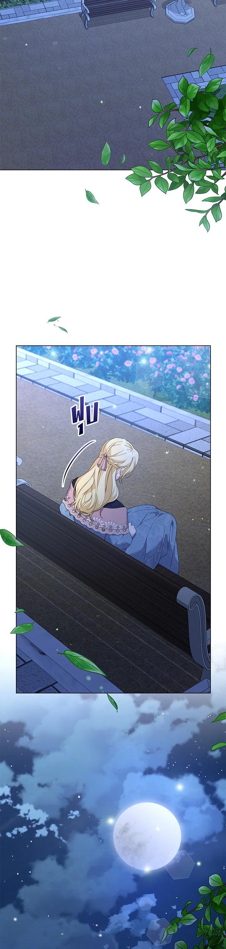 Manga-lc-com อ่านมังงะ อ่านการ์ตูน ออนไลน์ ฟรี What It Means to Be You ตอนที่ 1 2 3 4 5 6 7 8 9 10 11 12 13 14 ฟรี ไม่มีโฆษณา Manga-lc - อ่าน มังงะ อ่าน การ์ตูน ออนไลน์ อ่านมังงะ ฟรี