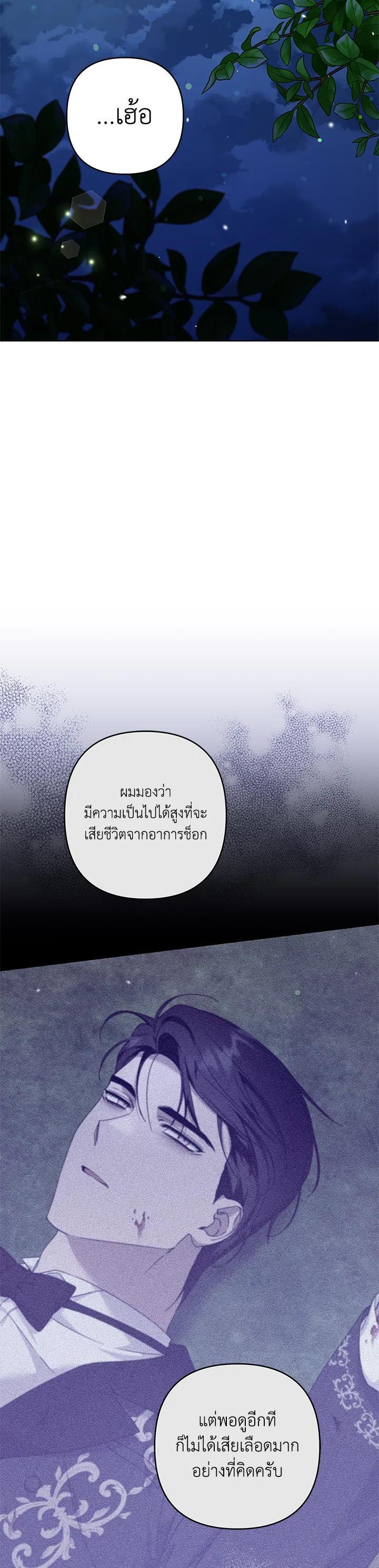 Manga-lc-com อ่านมังงะ อ่านการ์ตูน ออนไลน์ ฟรี What It Means to Be You ตอนที่ 1 2 3 4 5 6 7 8 9 10 11 12 13 14 ฟรี ไม่มีโฆษณา Manga-lc - อ่าน มังงะ อ่าน การ์ตูน ออนไลน์ อ่านมังงะ ฟรี