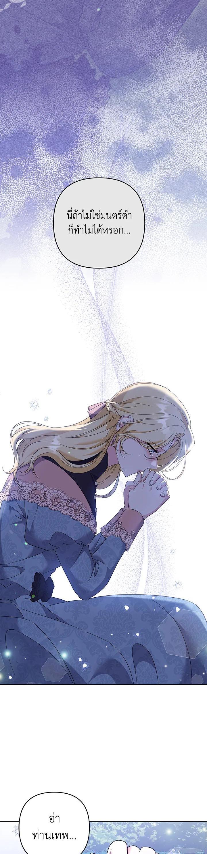 Manga-lc-com อ่านมังงะ อ่านการ์ตูน ออนไลน์ ฟรี What It Means to Be You ตอนที่ 1 2 3 4 5 6 7 8 9 10 11 12 13 14 ฟรี ไม่มีโฆษณา Manga-lc - อ่าน มังงะ อ่าน การ์ตูน ออนไลน์ อ่านมังงะ ฟรี