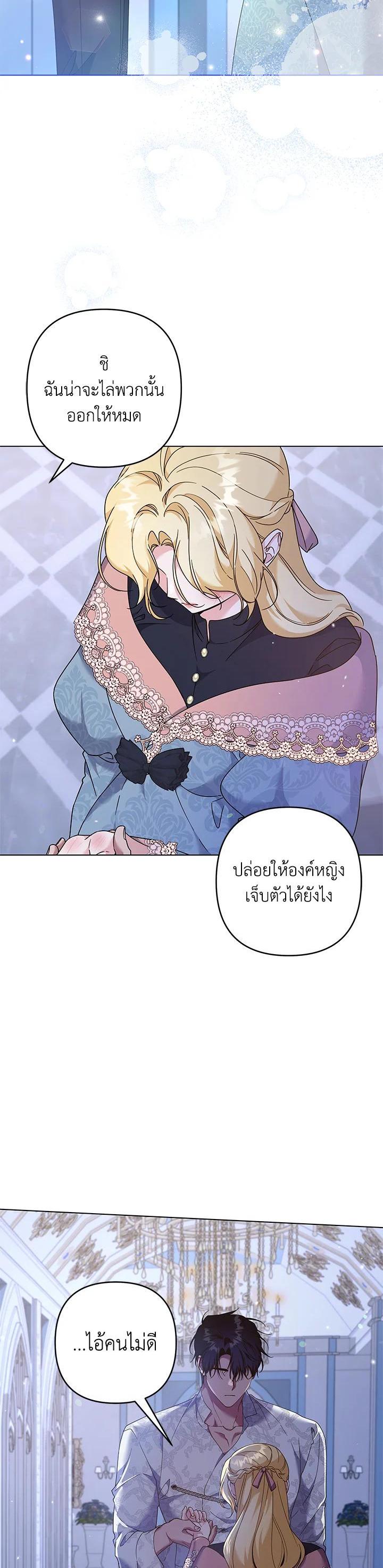 Manga-lc-com อ่านมังงะ อ่านการ์ตูน ออนไลน์ ฟรี What It Means to Be You ตอนที่ 1 2 3 4 5 6 7 8 9 10 11 12 13 14 ฟรี ไม่มีโฆษณา Manga-lc - อ่าน มังงะ อ่าน การ์ตูน ออนไลน์ อ่านมังงะ ฟรี