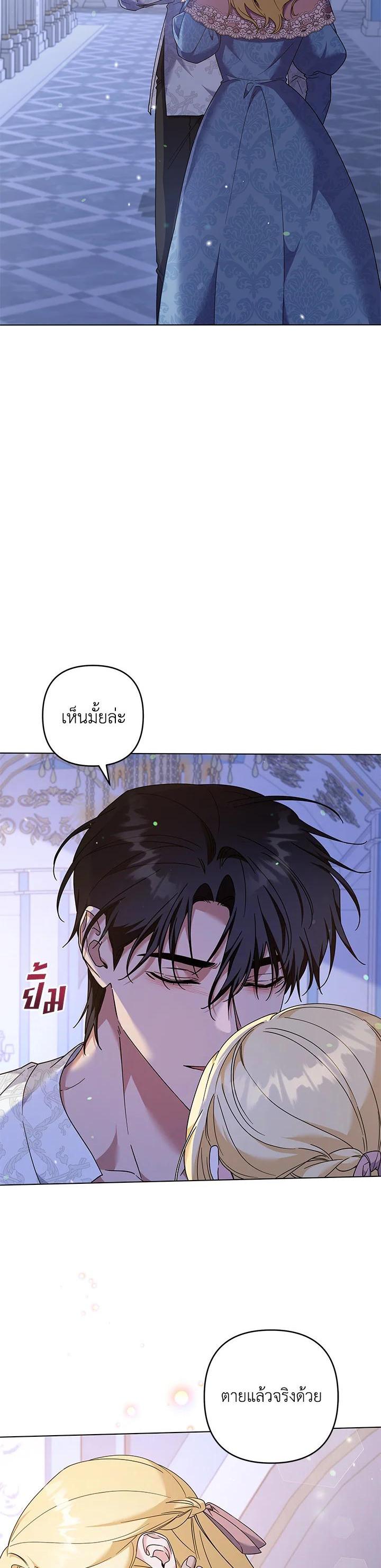 Manga-lc-com อ่านมังงะ อ่านการ์ตูน ออนไลน์ ฟรี What It Means to Be You ตอนที่ 1 2 3 4 5 6 7 8 9 10 11 12 13 14 ฟรี ไม่มีโฆษณา Manga-lc - อ่าน มังงะ อ่าน การ์ตูน ออนไลน์ อ่านมังงะ ฟรี