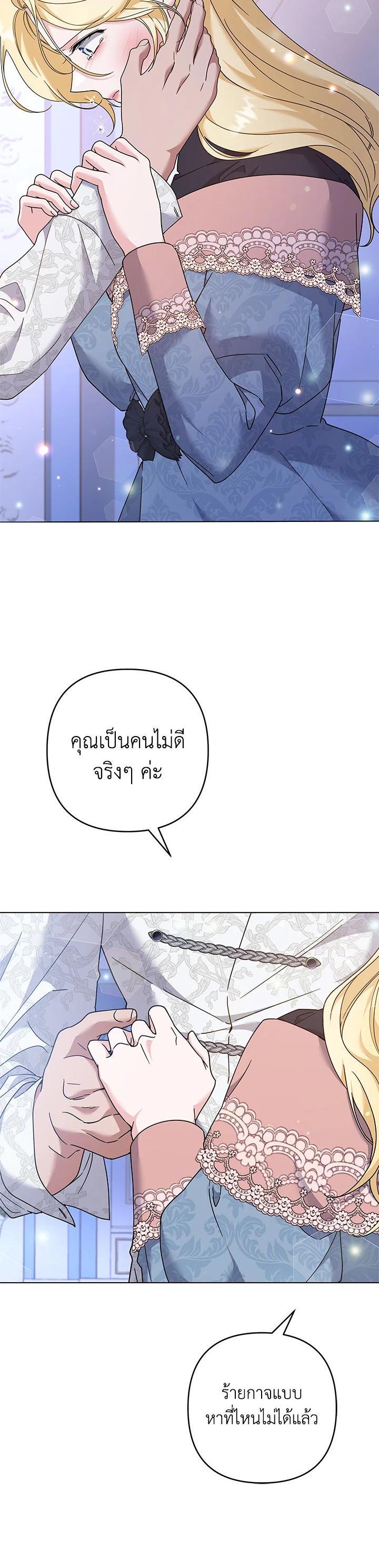 Manga-lc-com อ่านมังงะ อ่านการ์ตูน ออนไลน์ ฟรี What It Means to Be You ตอนที่ 1 2 3 4 5 6 7 8 9 10 11 12 13 14 ฟรี ไม่มีโฆษณา Manga-lc - อ่าน มังงะ อ่าน การ์ตูน ออนไลน์ อ่านมังงะ ฟรี