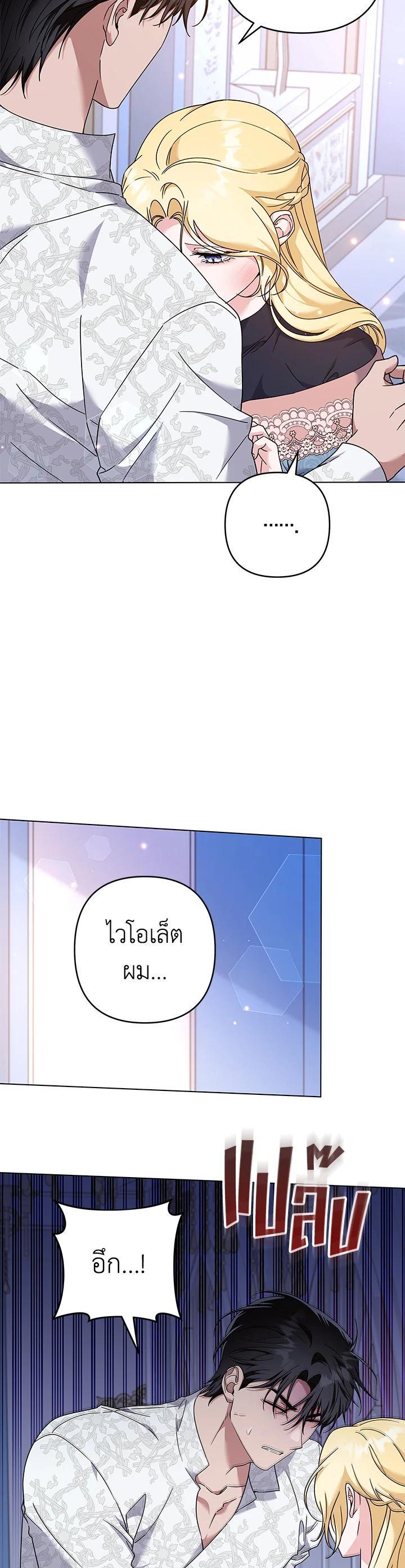 Manga-lc-com อ่านมังงะ อ่านการ์ตูน ออนไลน์ ฟรี What It Means to Be You ตอนที่ 1 2 3 4 5 6 7 8 9 10 11 12 13 14 ฟรี ไม่มีโฆษณา Manga-lc - อ่าน มังงะ อ่าน การ์ตูน ออนไลน์ อ่านมังงะ ฟรี