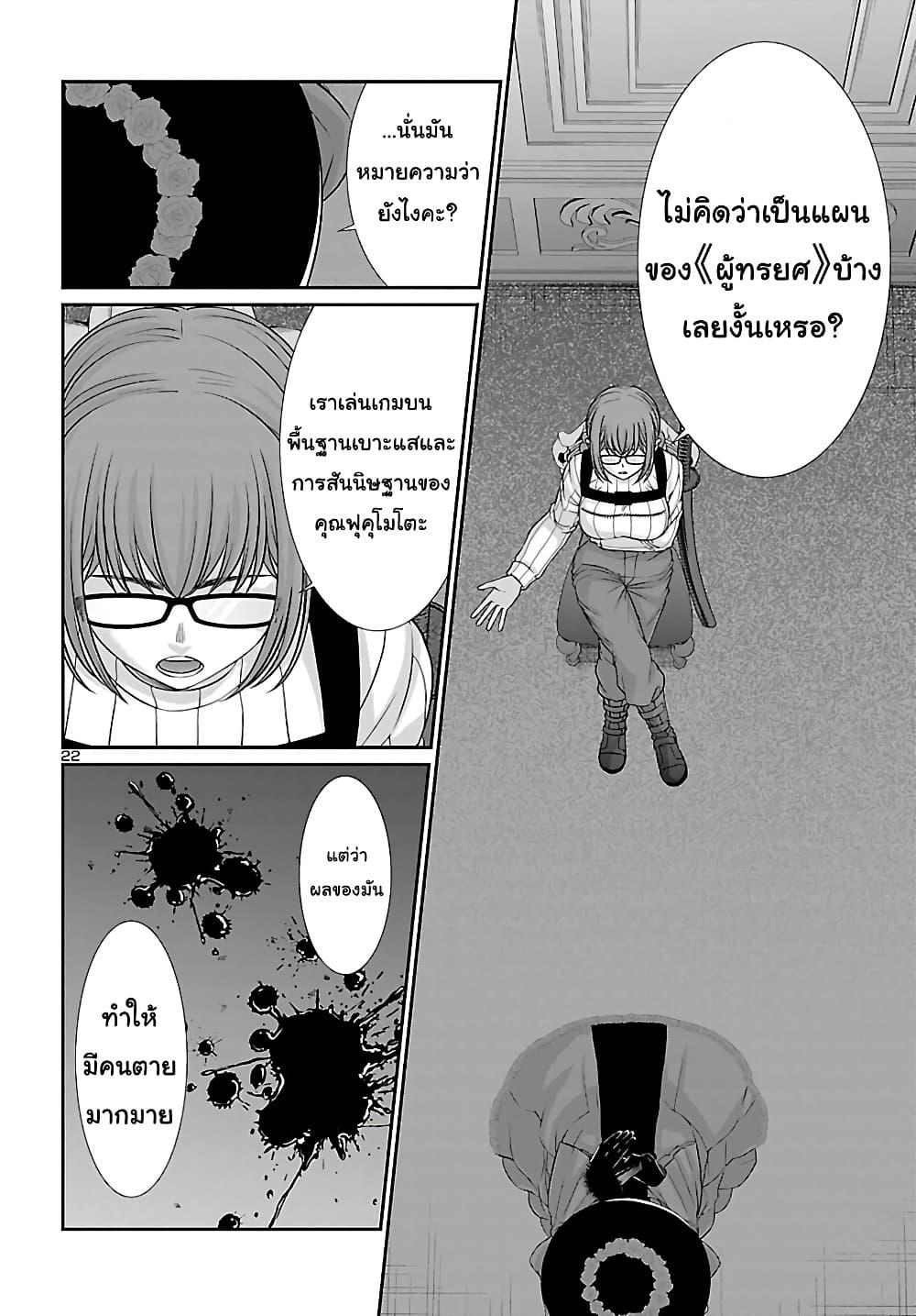 Manga-lc-com อ่านมังงะ อ่านการ์ตูน ออนไลน์ ฟรี Dead Tube ตอนที่ 1 2 3 4 5 6 7 8 9 10 11 12 13 14 ฟรี ไม่มีโฆษณา Manga-lc - อ่าน มังงะ อ่าน การ์ตูน ออนไลน์ อ่านมังงะ ฟรี