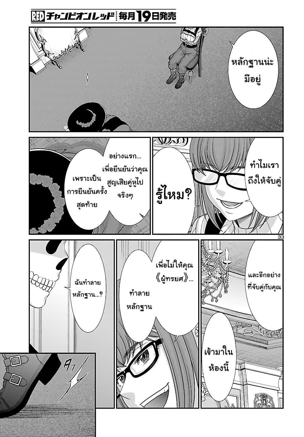 Manga-lc-com อ่านมังงะ อ่านการ์ตูน ออนไลน์ ฟรี Dead Tube ตอนที่ 1 2 3 4 5 6 7 8 9 10 11 12 13 14 ฟรี ไม่มีโฆษณา Manga-lc - อ่าน มังงะ อ่าน การ์ตูน ออนไลน์ อ่านมังงะ ฟรี
