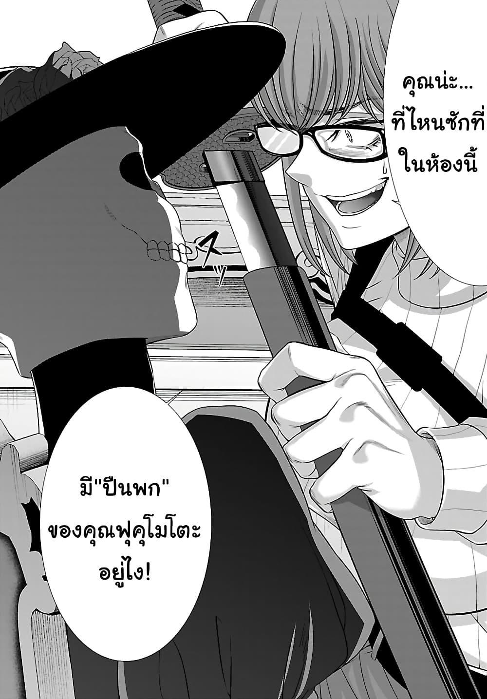 Manga-lc-com อ่านมังงะ อ่านการ์ตูน ออนไลน์ ฟรี Dead Tube ตอนที่ 1 2 3 4 5 6 7 8 9 10 11 12 13 14 ฟรี ไม่มีโฆษณา Manga-lc - อ่าน มังงะ อ่าน การ์ตูน ออนไลน์ อ่านมังงะ ฟรี