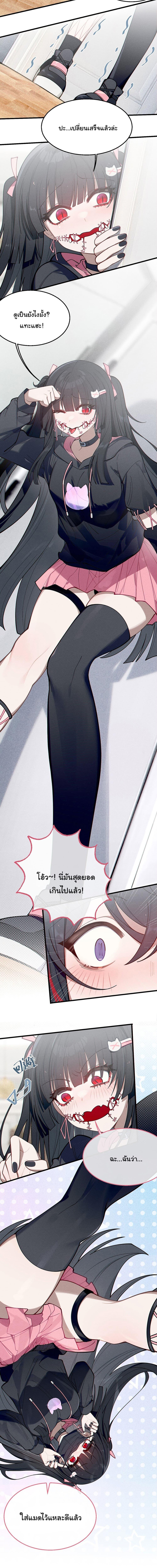 Manga-lc-com อ่านมังงะ อ่านการ์ตูน ออนไลน์ ฟรี My Skin To Skin Experience With A Sexy Ghost ตอนที่ 1 2 3 4 5 6 7 8 9 10 11 12 13 14 ฟรี ไม่มีโฆษณา Manga-lc - อ่าน มังงะ อ่าน การ์ตูน ออนไลน์ อ่านมังงะ ฟรี