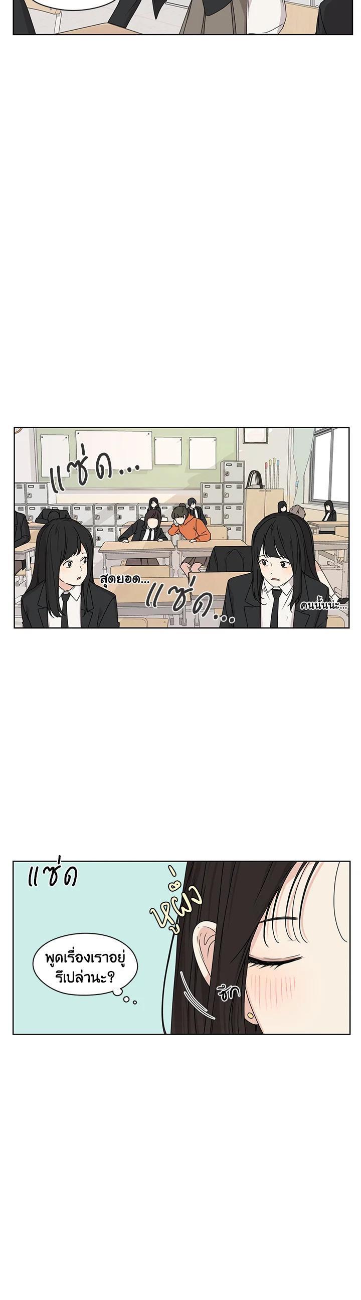 Manga-lc-com อ่านมังงะ อ่านการ์ตูน ออนไลน์ ฟรี Crush of Lifetime ตอนที่ 1 2 3 4 5 6 7 8 9 10 11 12 13 14 ฟรี ไม่มีโฆษณา Manga-lc - อ่าน มังงะ อ่าน การ์ตูน ออนไลน์ อ่านมังงะ ฟรี