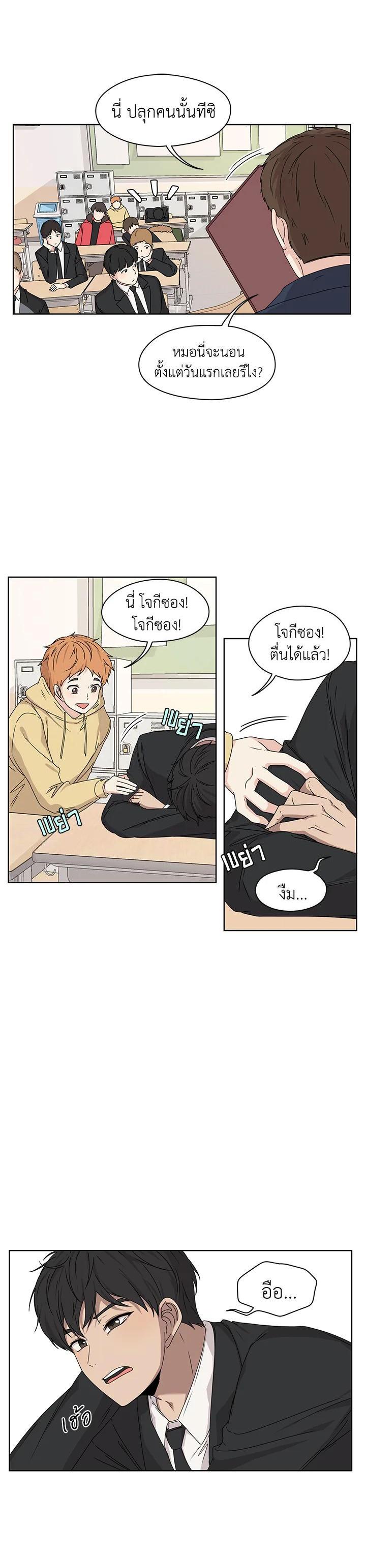 Manga-lc-com อ่านมังงะ อ่านการ์ตูน ออนไลน์ ฟรี Crush of Lifetime ตอนที่ 1 2 3 4 5 6 7 8 9 10 11 12 13 14 ฟรี ไม่มีโฆษณา Manga-lc - อ่าน มังงะ อ่าน การ์ตูน ออนไลน์ อ่านมังงะ ฟรี