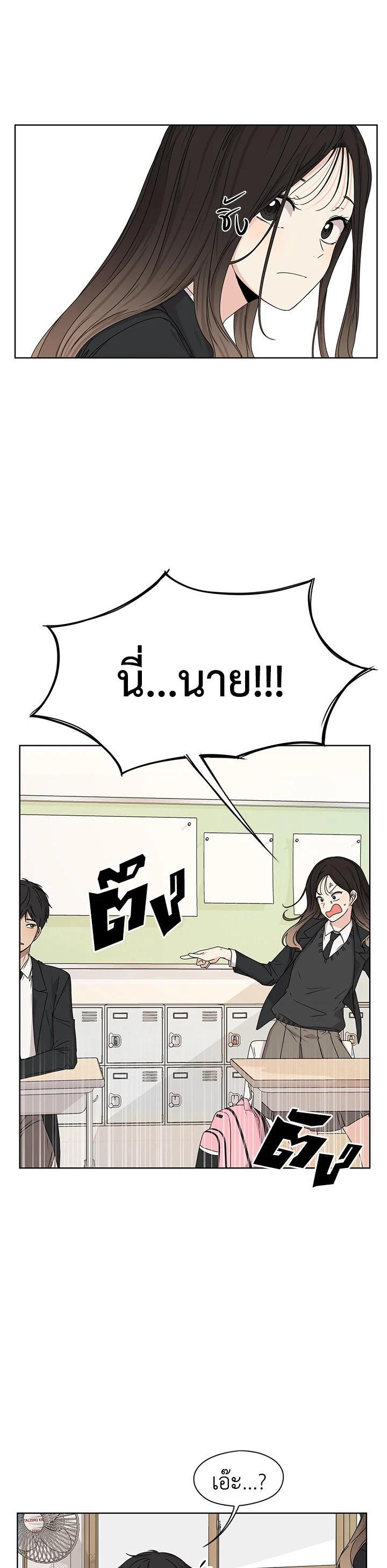 Manga-lc-com อ่านมังงะ อ่านการ์ตูน ออนไลน์ ฟรี Crush of Lifetime ตอนที่ 1 2 3 4 5 6 7 8 9 10 11 12 13 14 ฟรี ไม่มีโฆษณา Manga-lc - อ่าน มังงะ อ่าน การ์ตูน ออนไลน์ อ่านมังงะ ฟรี