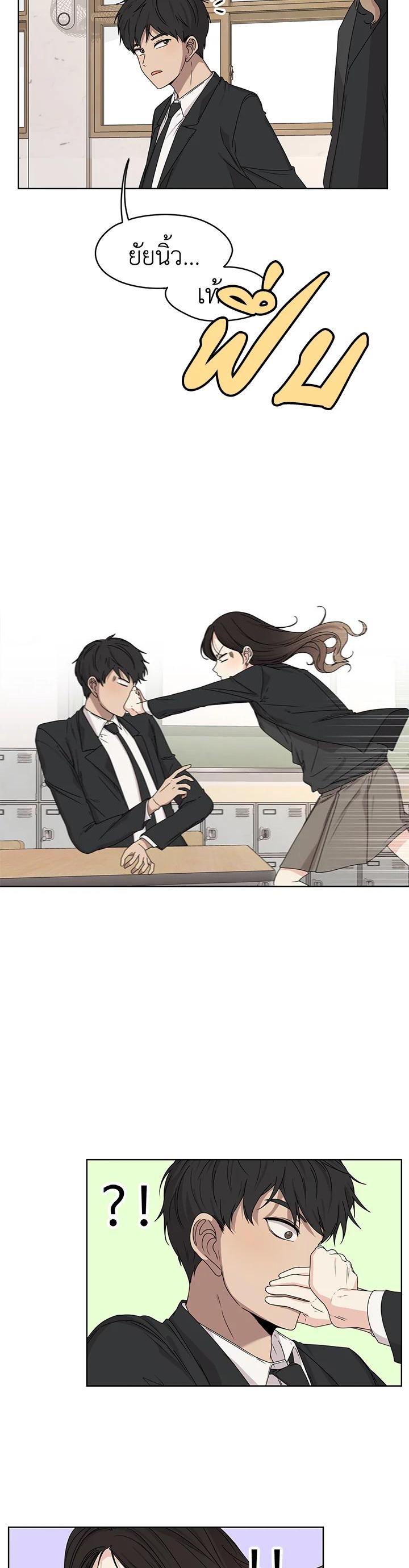 Manga-lc-com อ่านมังงะ อ่านการ์ตูน ออนไลน์ ฟรี Crush of Lifetime ตอนที่ 1 2 3 4 5 6 7 8 9 10 11 12 13 14 ฟรี ไม่มีโฆษณา Manga-lc - อ่าน มังงะ อ่าน การ์ตูน ออนไลน์ อ่านมังงะ ฟรี