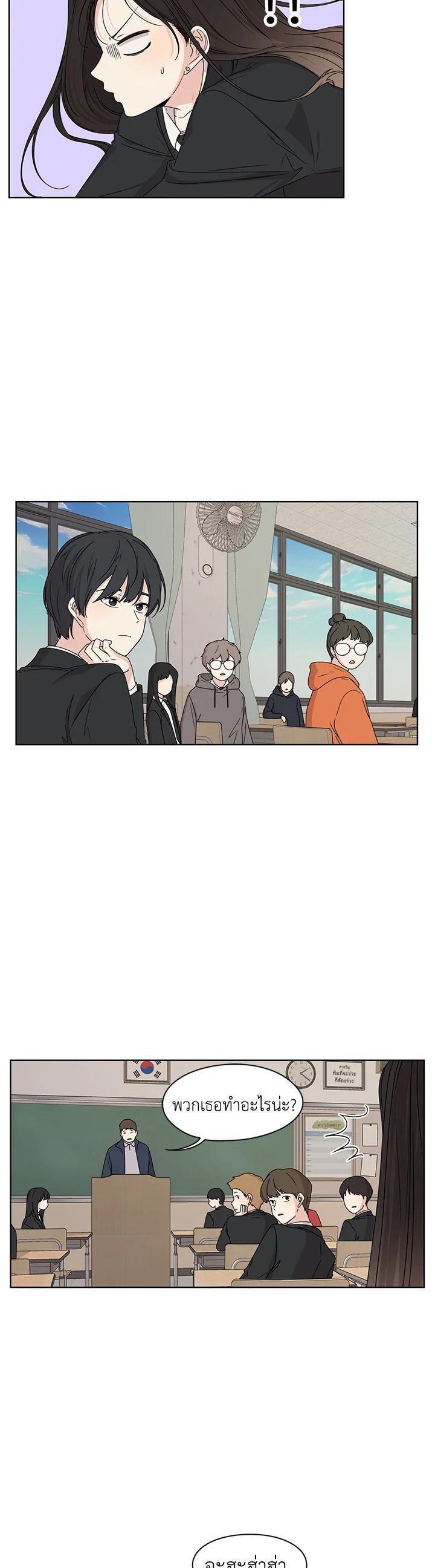 Manga-lc-com อ่านมังงะ อ่านการ์ตูน ออนไลน์ ฟรี Crush of Lifetime ตอนที่ 1 2 3 4 5 6 7 8 9 10 11 12 13 14 ฟรี ไม่มีโฆษณา Manga-lc - อ่าน มังงะ อ่าน การ์ตูน ออนไลน์ อ่านมังงะ ฟรี