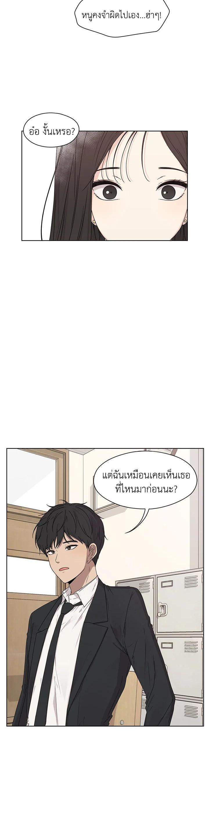 Manga-lc-com อ่านมังงะ อ่านการ์ตูน ออนไลน์ ฟรี Crush of Lifetime ตอนที่ 1 2 3 4 5 6 7 8 9 10 11 12 13 14 ฟรี ไม่มีโฆษณา Manga-lc - อ่าน มังงะ อ่าน การ์ตูน ออนไลน์ อ่านมังงะ ฟรี