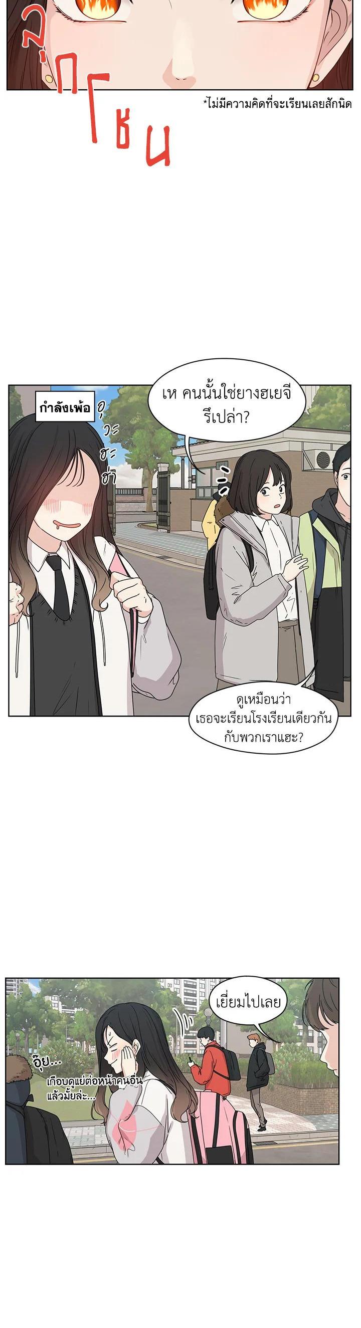 Manga-lc-com อ่านมังงะ อ่านการ์ตูน ออนไลน์ ฟรี Crush of Lifetime ตอนที่ 1 2 3 4 5 6 7 8 9 10 11 12 13 14 ฟรี ไม่มีโฆษณา Manga-lc - อ่าน มังงะ อ่าน การ์ตูน ออนไลน์ อ่านมังงะ ฟรี