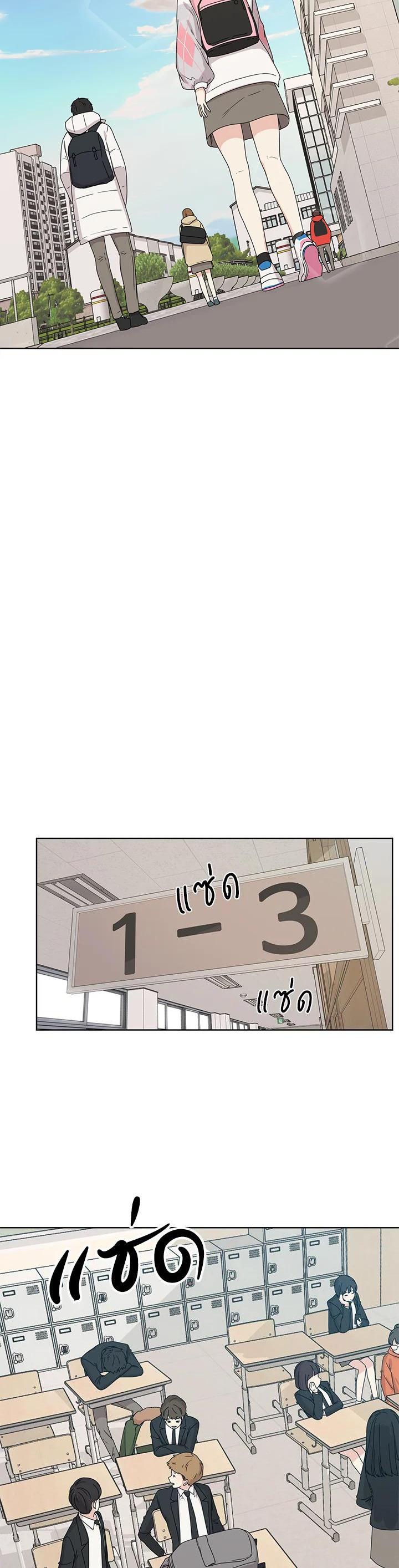 Manga-lc-com อ่านมังงะ อ่านการ์ตูน ออนไลน์ ฟรี Crush of Lifetime ตอนที่ 1 2 3 4 5 6 7 8 9 10 11 12 13 14 ฟรี ไม่มีโฆษณา Manga-lc - อ่าน มังงะ อ่าน การ์ตูน ออนไลน์ อ่านมังงะ ฟรี