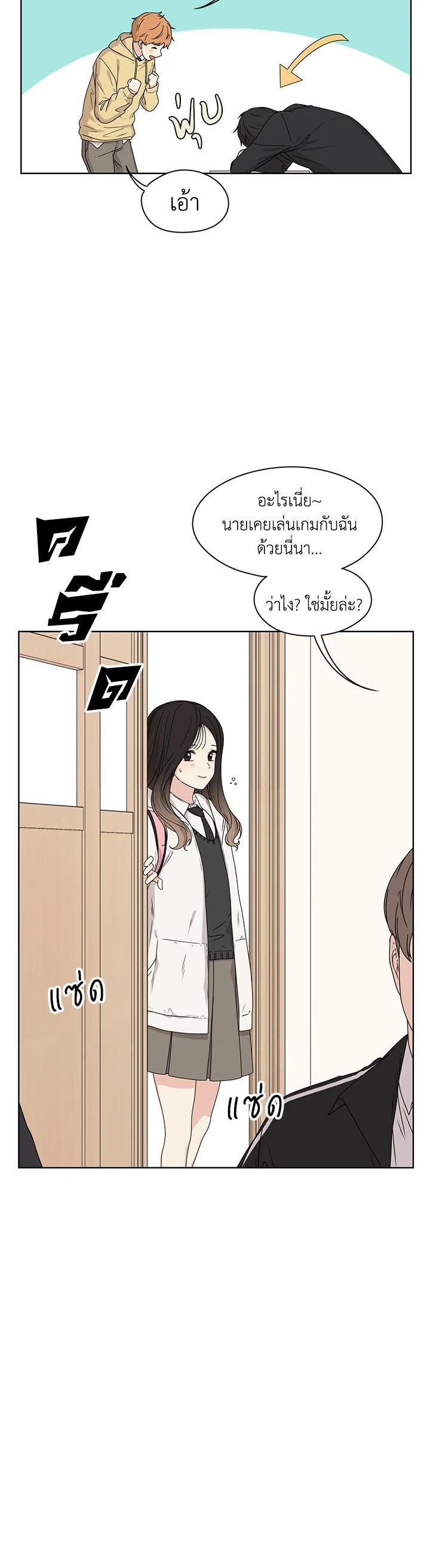 Manga-lc-com อ่านมังงะ อ่านการ์ตูน ออนไลน์ ฟรี Crush of Lifetime ตอนที่ 1 2 3 4 5 6 7 8 9 10 11 12 13 14 ฟรี ไม่มีโฆษณา Manga-lc - อ่าน มังงะ อ่าน การ์ตูน ออนไลน์ อ่านมังงะ ฟรี
