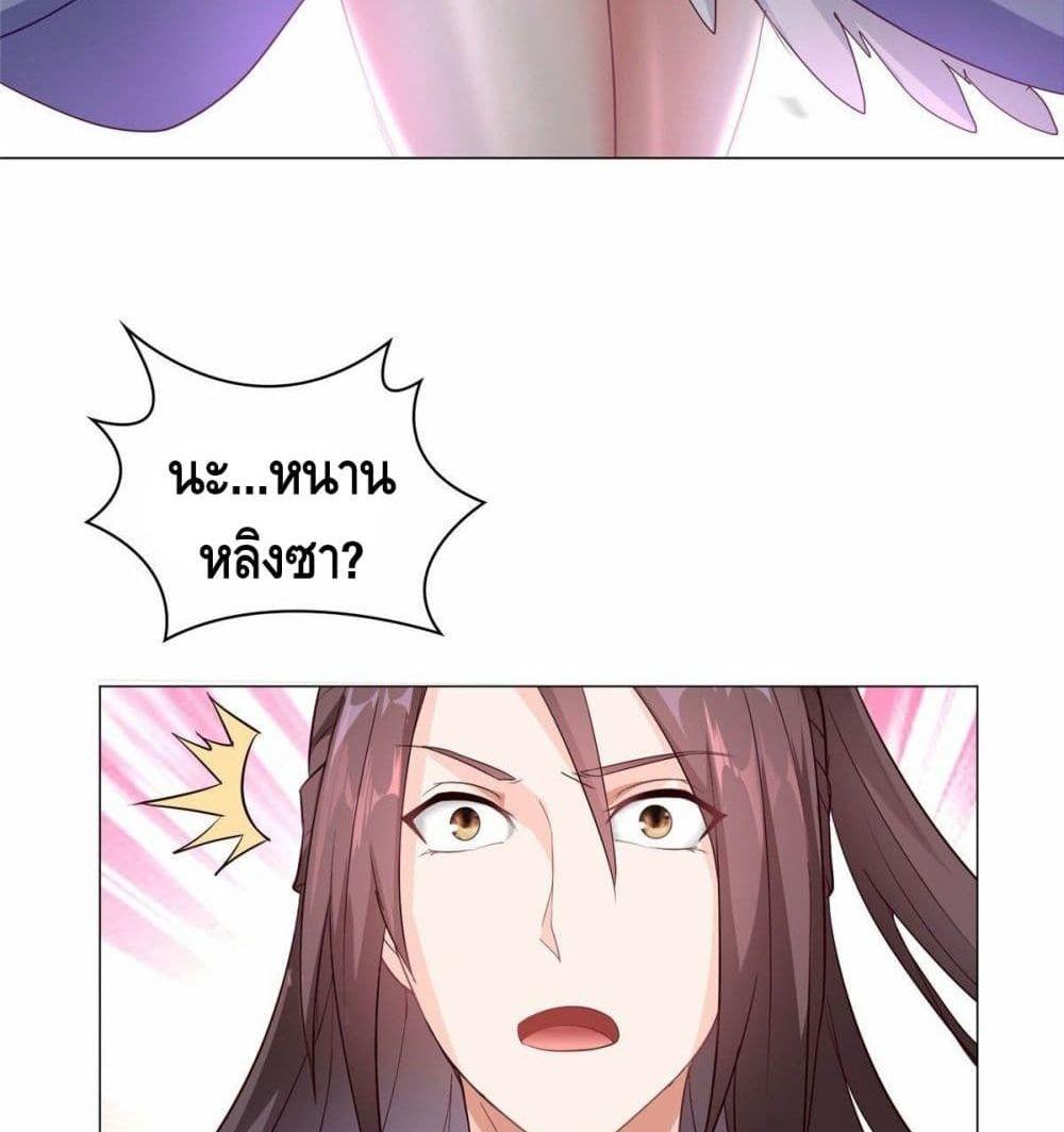 Manga-lc-com อ่านมังงะ อ่านการ์ตูน ออนไลน์ ฟรี DragonShepherd ตอนที่ 1 2 3 4 5 6 7 8 9 10 11 12 13 14 ฟรี ไม่มีโฆษณา Manga-lc - อ่าน มังงะ อ่าน การ์ตูน ออนไลน์ อ่านมังงะ ฟรี