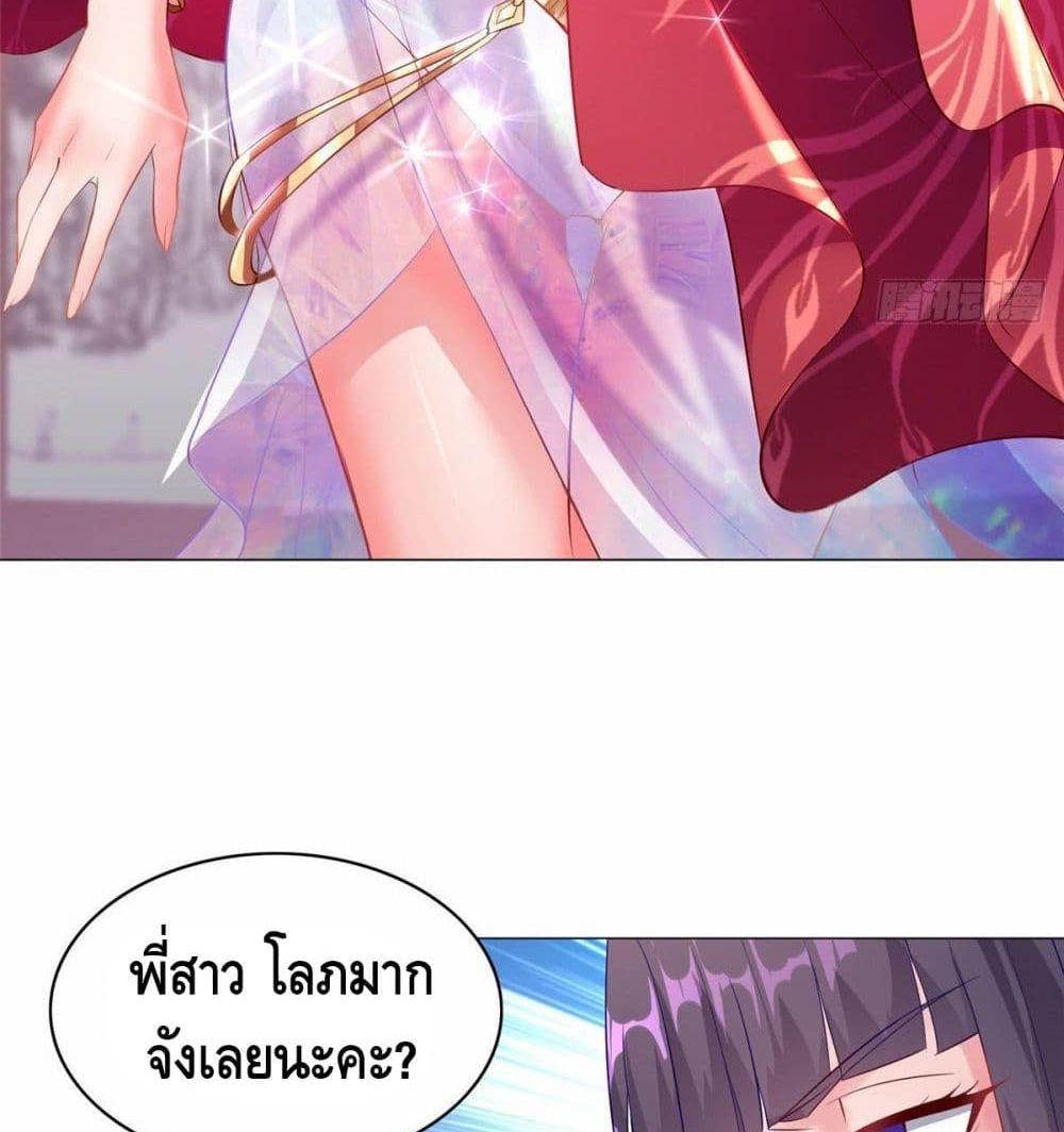 Manga-lc-com อ่านมังงะ อ่านการ์ตูน ออนไลน์ ฟรี DragonShepherd ตอนที่ 1 2 3 4 5 6 7 8 9 10 11 12 13 14 ฟรี ไม่มีโฆษณา Manga-lc - อ่าน มังงะ อ่าน การ์ตูน ออนไลน์ อ่านมังงะ ฟรี