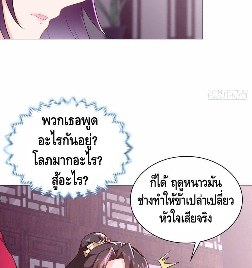 Manga-lc-com อ่านมังงะ อ่านการ์ตูน ออนไลน์ ฟรี DragonShepherd ตอนที่ 1 2 3 4 5 6 7 8 9 10 11 12 13 14 ฟรี ไม่มีโฆษณา Manga-lc - อ่าน มังงะ อ่าน การ์ตูน ออนไลน์ อ่านมังงะ ฟรี